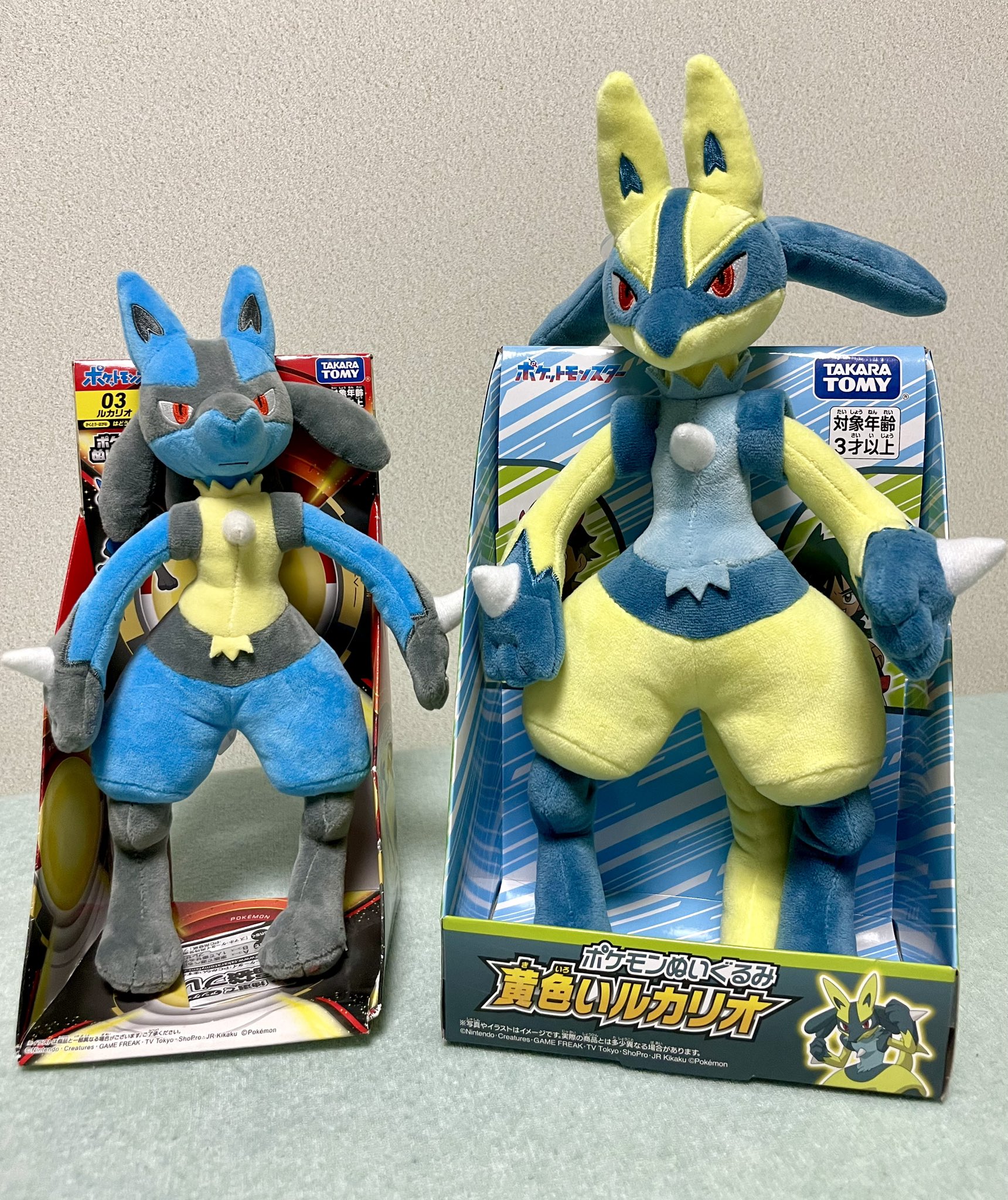 ルカリオ　cool×l サプライまとめ売り Amazon.co.jp: ポケモンセンターオリジナル マスコット ルカリオ
