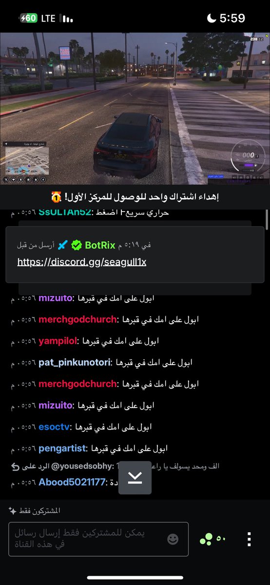 AZ_ETE's tweet photo. @_NotMU ؟؟؟ https://t.co/DxkNCqM03G