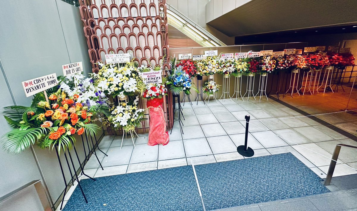 chemicalpops's tweet photo. 携われた事あの場いられたに感動が過ぎて言葉にならないよ。なんてゆうか...とにかくケンちゃんは凄い。集結した真の仲間たち。そして皆んな。ありがとうございました。改めて『KENZI』心からおめでとう。最高！ https://t.co/OyFQODCbdt