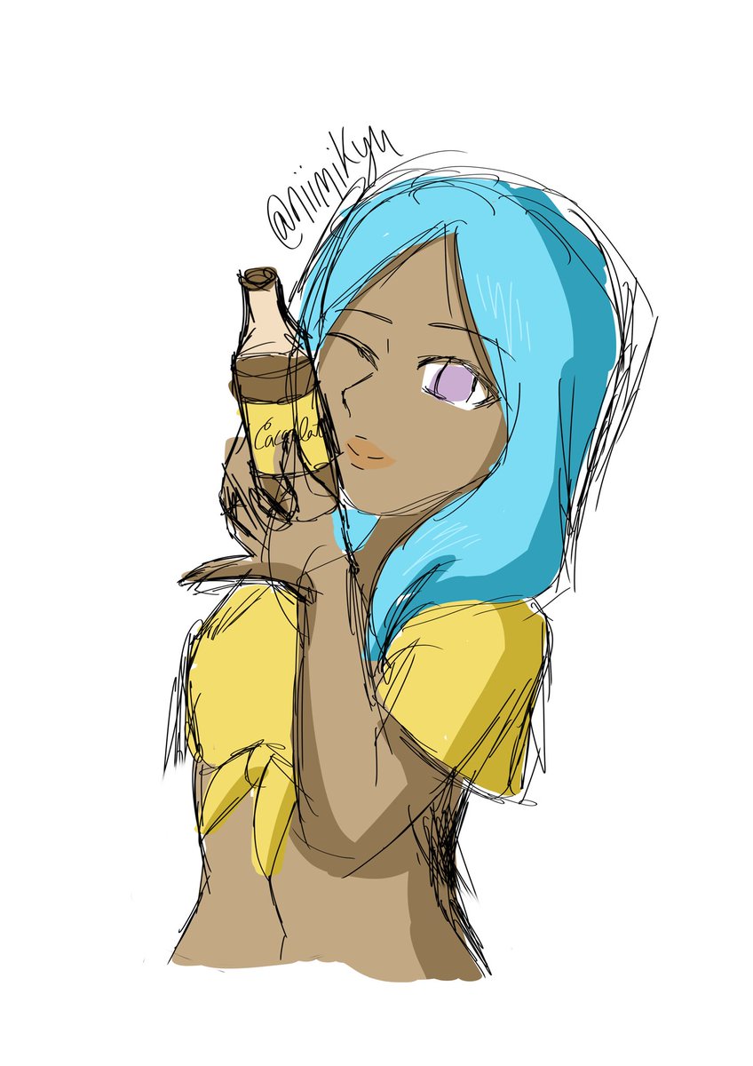 La reina del <a href="/Cacaolat/">Cacaolat</a> #inazumaeleven