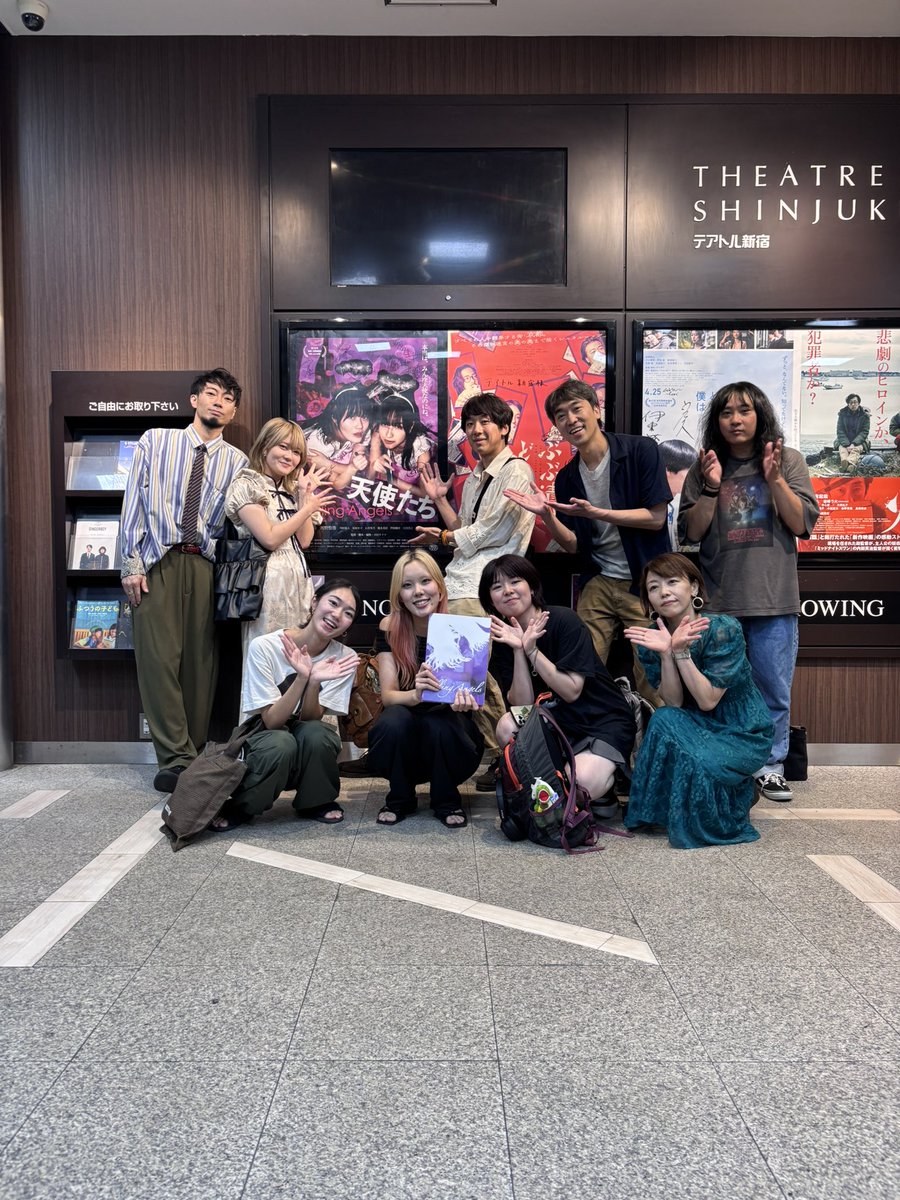 tenshitachi_'s tweet photo. 【御礼❤️‍🔥】
これにて1週間のアンコール上映が終了しました！
新宿で「天使たち」を上映できた奇跡。
一緒に目撃してくださった皆さま、
そしていつも支えてくださったテアトル新宿の皆さま、本当にありがとうございました！！🪽みんなに幸あれです。

#天使たち https://t.co/4JqtlUJRcH