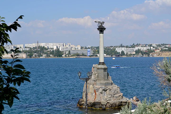 Rusya Askeri Tarihi tweet media