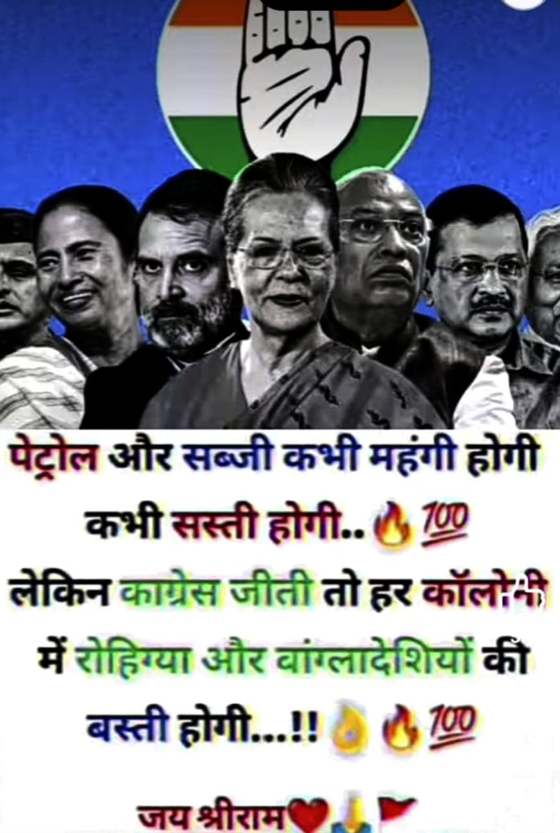 <a href="/ParashuramDoha5/">P R Doharey</a>