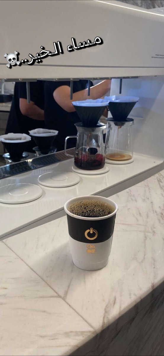 مساء الخير مساج الرياض  🌸 محترم جدا وخلوق لست فحل او همجي او تفكيري جنسي متفهم جدا 😚❤️💆 
#جاد_الرياض
#كاش_الرياض
#كاش_يد_بيد_الرياض