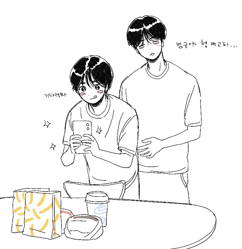 야식메이트랑 !