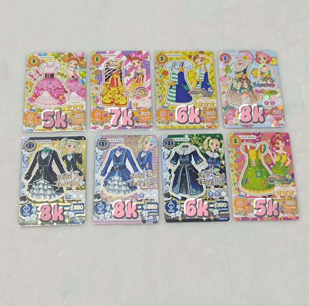 Cherisee tweet media