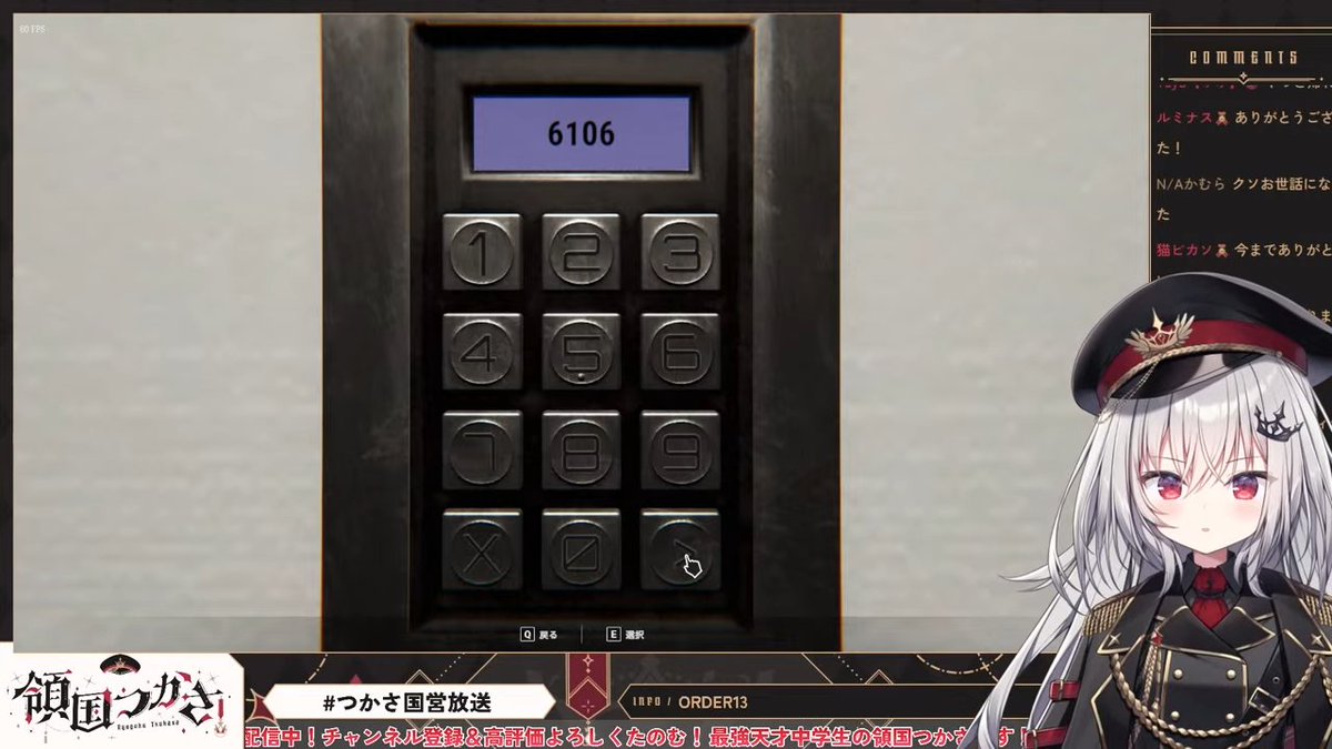 にゃんにゃんとの不思議なバイト生活おつかさ！
監禁されて人体売買の梱包やらされるの嫌すぎる・・・
ABCの歌と猫と戯れてる姿可愛すぎｗ
事件性の悲鳴もたくさん聞けて大満足！

土曜日のぷらねちゃんとの3Dコラボも楽しんできてね！
 #つかさ国営放送