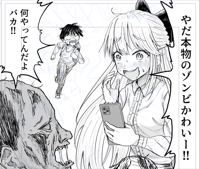 進捗 今日はもう寝ます 