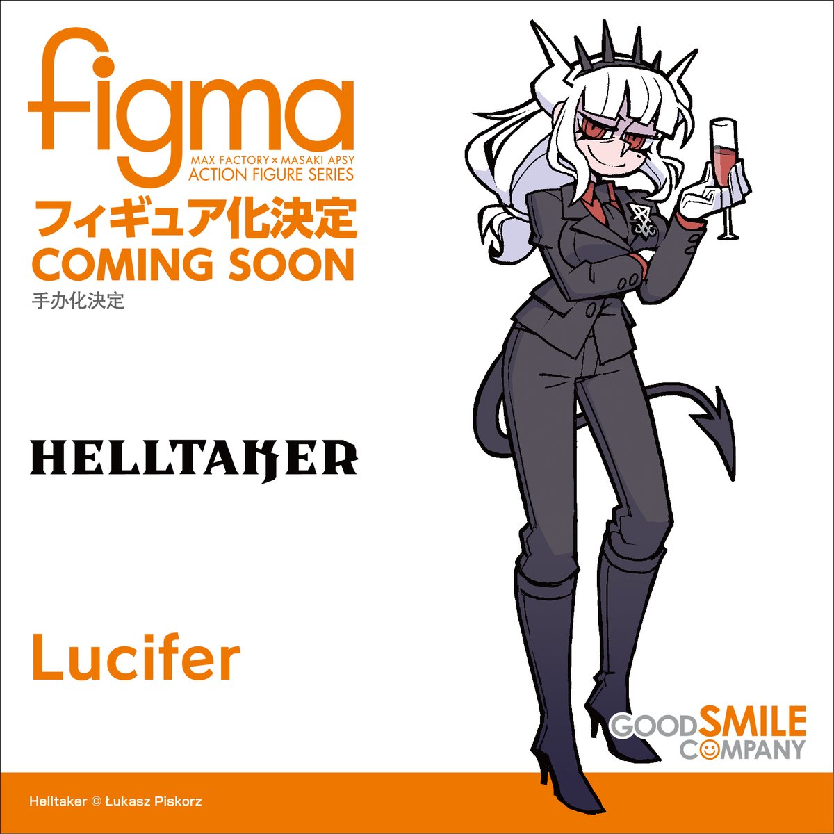 #AnimeExpo Figure Update!

Good Smile Company
Helltaker
figma Lucifer

Stay tuned for more information coming soon!

#helltaker #figma #goodsmile
