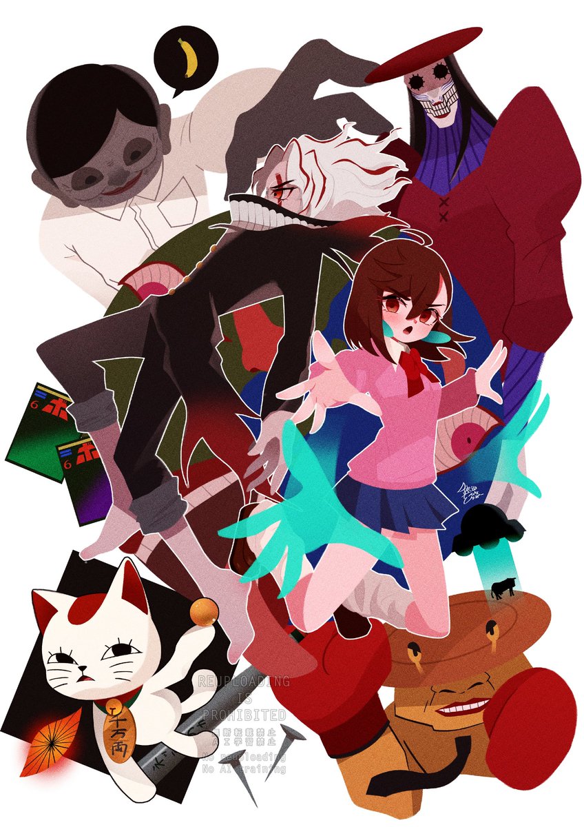 #ダンダダン 
#Dandadan