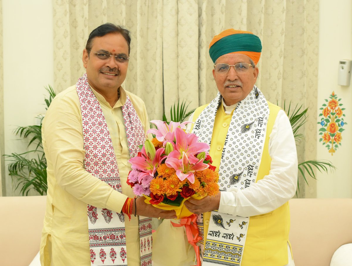 Bhajanlal Sharma (@bhajanlalbjp) on Twitter photo आज मुख्यमंत्री निवास पर माननीय केन्द्रीय विधि एवं न्याय राज्यमंत्री (स्वतंत्र प्रभार) श्री अर्जुनराम मेघवाल जी से शिष्टाचार भेंट कर राजस्थान से जुड़े विभिन्न जनहितकारी विषयों पर चर्चा की।
<a href="/arjunrammeghwal/">Arjun Ram Meghwal</a> आज मुख्यमंत्री निवास पर माननीय केन्द्रीय विधि एवं न्याय राज्यमंत्री (स्वतंत्र प्रभार) श्री अर्जुनराम मेघवाल जी से शिष्टाचार भेंट कर राजस्थान से जुड़े विभिन्न जनहितकारी विषयों पर चर्चा की।
<a href="/arjunrammeghwal/">Arjun Ram Meghwal</a>