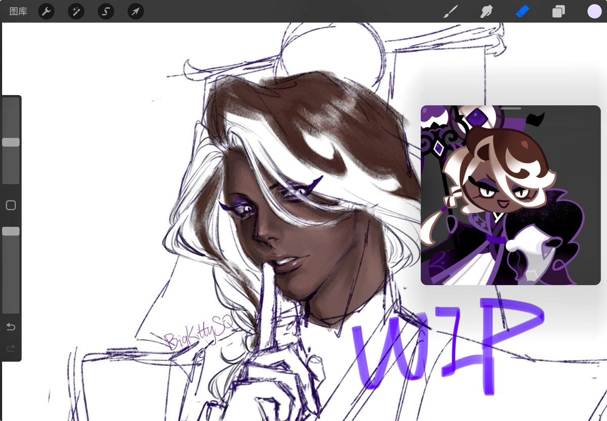 I wish I know how to color