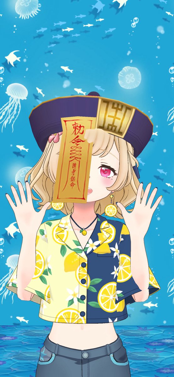 7月最初もありがとう💗

まなひろって変な人ですか？
そんなことないんですよ。

明日も喋ります。
おやすみなさい🌸
#おやすみVライバー