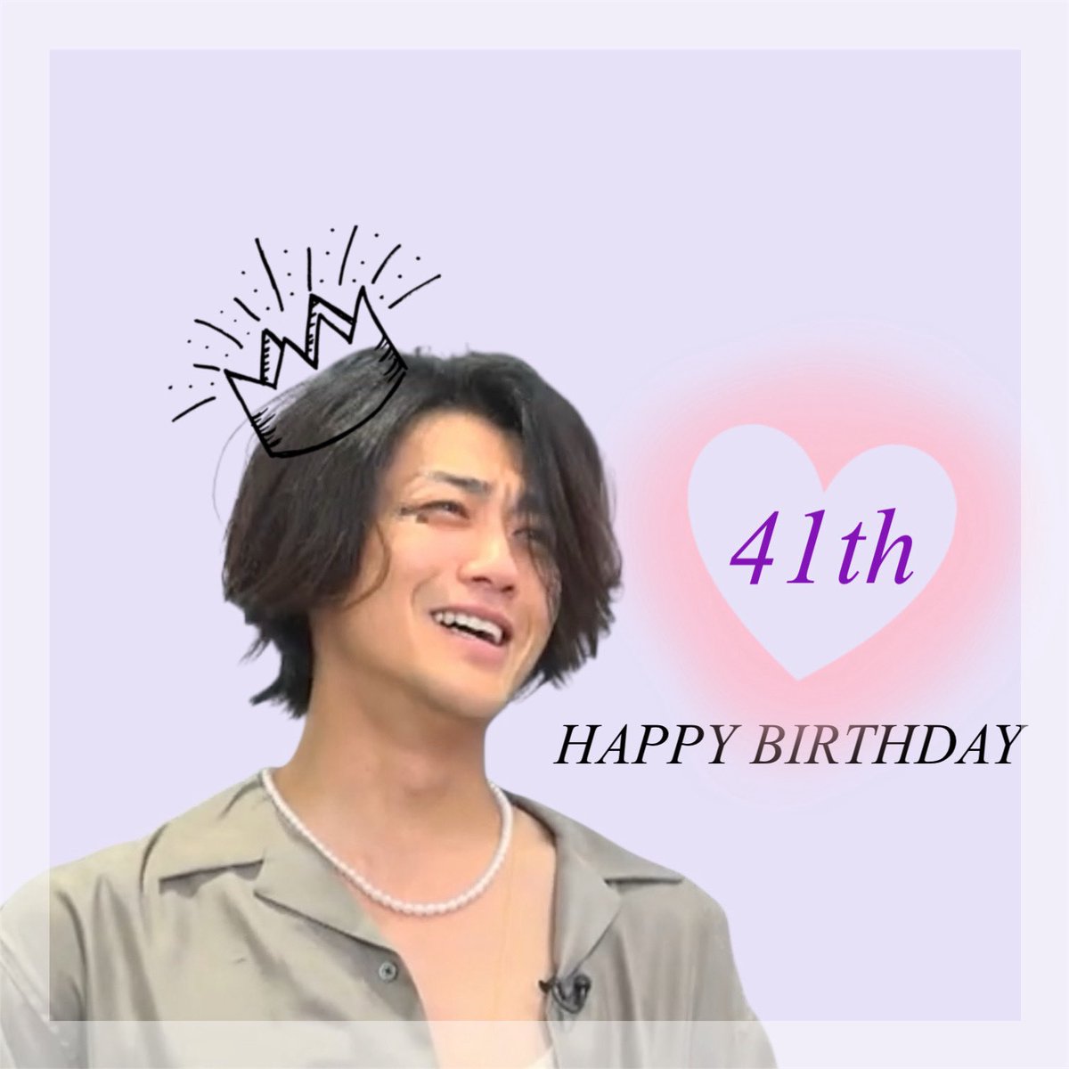 __JLxxx's tweet image. ㅤ
𓏸𓈒🎂_ʜᴀᴘᴘʏʙɪʀᴛʜᴅᴀʏ_🥂⸒⸒
仁くん41歳のお誕生日おめでとう🎉
Jip'sちゃん11歳おめでとう🩷⸝⸝⸝
あなたが幸せで笑顔でいてくれるだけで
充分幸せです🕊️𓂃꙳
仁くんにとって素敵な1年になりますように💜
#赤西仁誕生祭2025
#HappyJindependenceday2025
#祝赤西仁41歳