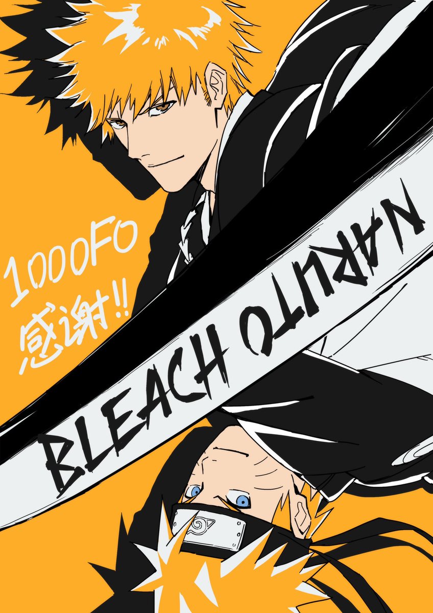 weibinln's tweet image. 