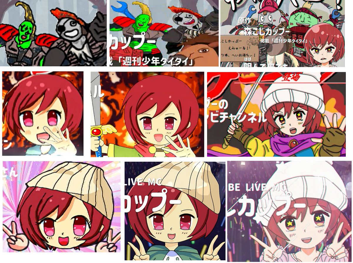 先程、遂にこっしーさんの所で、
新OPが公開されました😀

映像はバージョン3みたいな感じで、
結構進化出来たかも✨