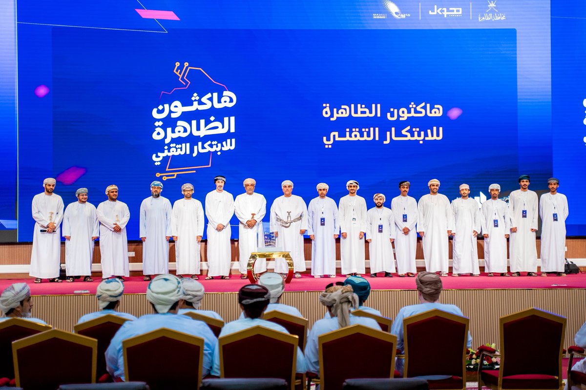 🔺اختتمت اليوم بمحافظة الظاهرة فعاليات هاكثون الظاهرة للابتكار التقني 2025 في قاعة المهلب بن ابي صفرة بجامعة التقنية والعلوم التطبيقية بولاية عبري، تحت رعاية سعادة/نجيب بن علي الرواس محافظ الظاهرة. 

<a href="/governorofficeD/">محافظة الظاهرة - سلطنة عُمان</a>