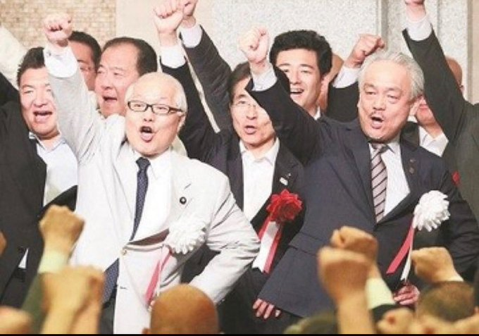 じじいがみんなで「えいえいおー」とかやってんのが本当にダサくて見てられない。旧態依然とした老人会。若者などかけらも視界に入っていない。

武見だけは本当に落ちて欲しい。