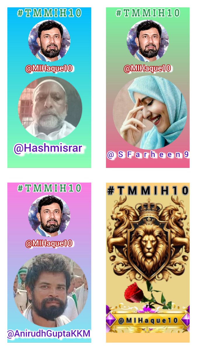 🫶🙏
<a href="/SFarheen9/">S Farheen</a>
<a href="/mdsr_786/">𝓢𝓱𝓪𝓲𝓴𝓱 𝓜𝓾𝓭𝓪𝓼𝓼𝓪𝓻 🦋💕</a>
<a href="/KhokarAdv/">💖Adv. Amin Khokar 🌴 🥀ایڈوکیٹ امین کھوکر🌹</a>
<a href="/Warish_INC/">Warish Ali INC 🇮🇳 وارث علی</a>
<a href="/Hashmisrar/">Israr Hashmi</a>
<a href="/raj1001000/">Raj</a>
<a href="/RuhulAman1/">Ruhul Aman 🇮🇳</a>
<a href="/sabina78621/">𝕏𝕊𝕒𝕓𝕚𝕟𝕒𝔸𝕟𝕛𝕦𝕞 𝕏</a>
<a href="/Dilshad_9058/">Dilshad _सैफी</a>
<a href="/Digital_khan01/">Shagufta khan</a>
<a href="/__HUMSAFAR_/">🌙★★•╯𝕏 ___</a>
<a href="/__Talha_khan__/">Khan-طلحہ 🇮🇳</a>
<a href="/shahmohd_786/">shah mohammad</a>
<a href="/yasinshaikh134/">𝕪𝕒𝕤𝕚𝕟 𝕤𝕙𝕒𝕚𝕜𝕙</a>
<a href="/Ahmad_Mustafa_S/">Ahmad Mustafa_S</a>
<a href="/Mustafa50704573/">Mustafa Shaikh</a>
<a href="/SHABAN14334970/">SHABAN شعبان قريشى ❤️🌹</a>
<a href="/Waseem62850473/">Waseem</a>
<a href="/NaseemKhan45790/">Rind Baloch</a>
<a href="/MIHaque10/">Dr. M. l. Haque #TMMIH10</a>