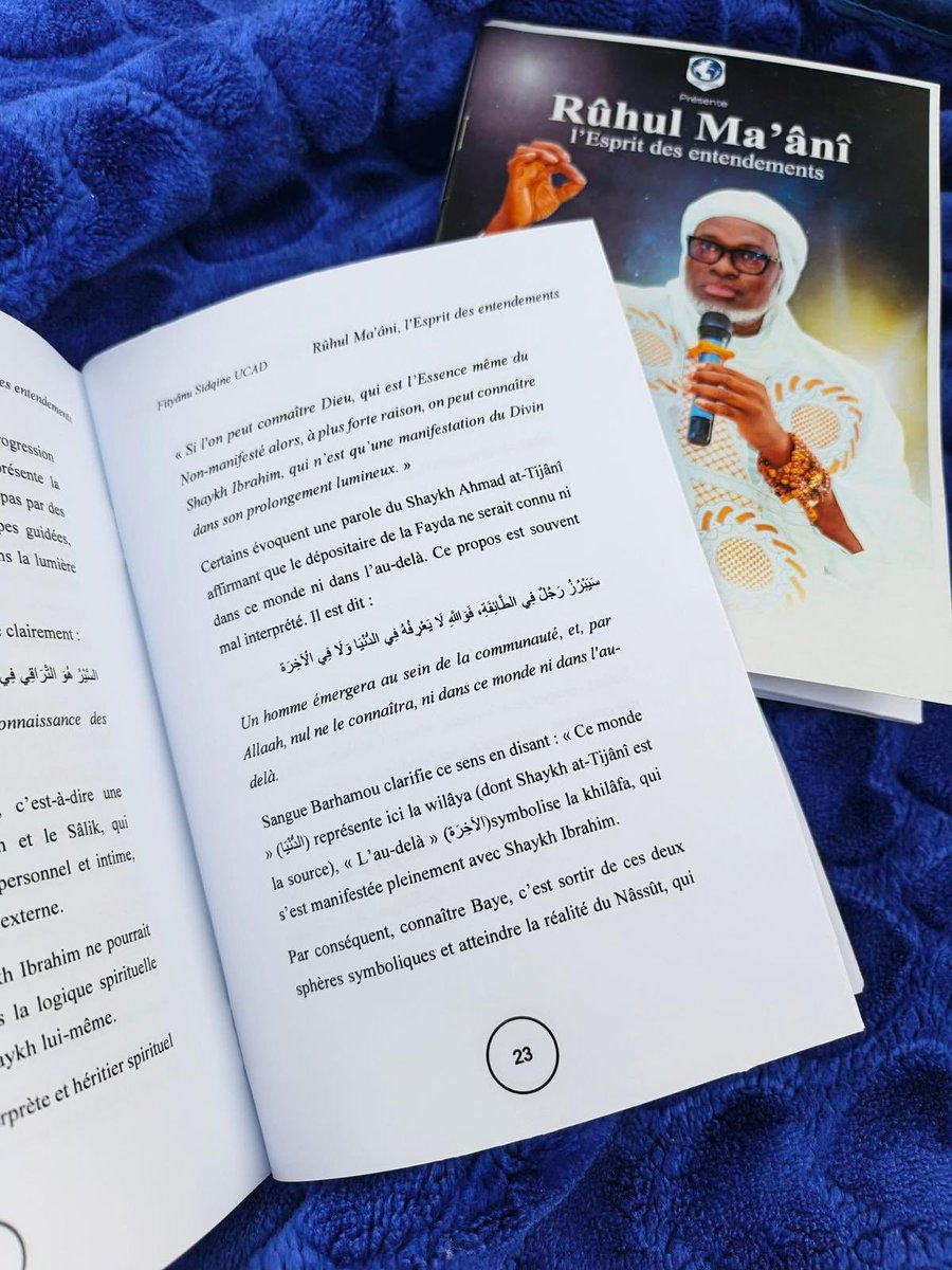 Un recueil riche en sagesse, proposant des explications limpides de certains versets énigmatiques du Coran, ainsi que de hadiths et de vers de Cheikh Ibrahim Niass et de Cheikh Ahmed Tijani ( rda )…
Rûhul Ma’ânî ‘ L’esprit des entendements’