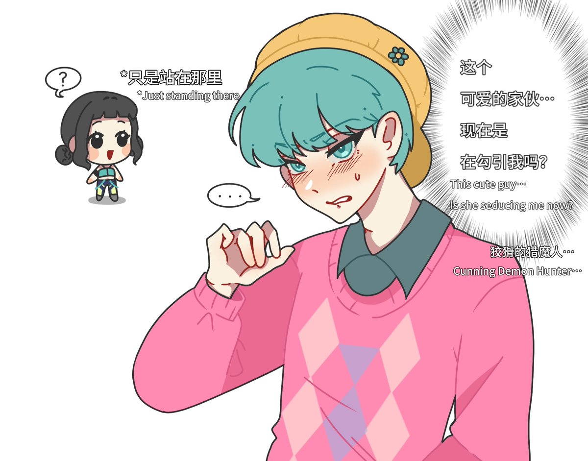 阿灰ASHYy tweet media