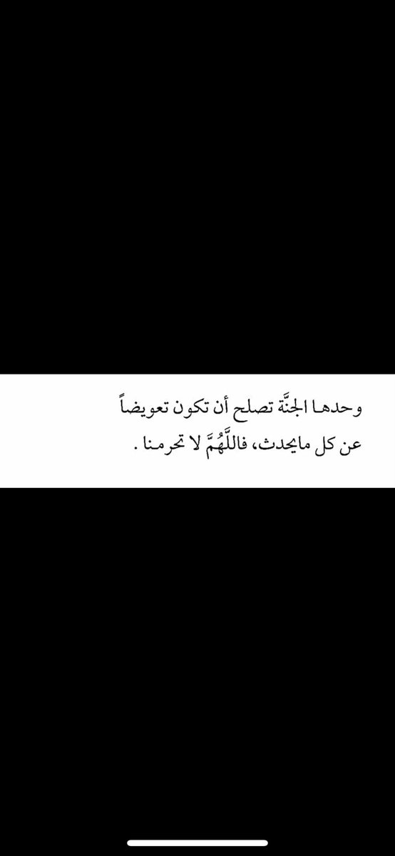 xi_ko1's tweet photo. #السعودي_لا_يخاف https://t.co/CYDHUBcNe8