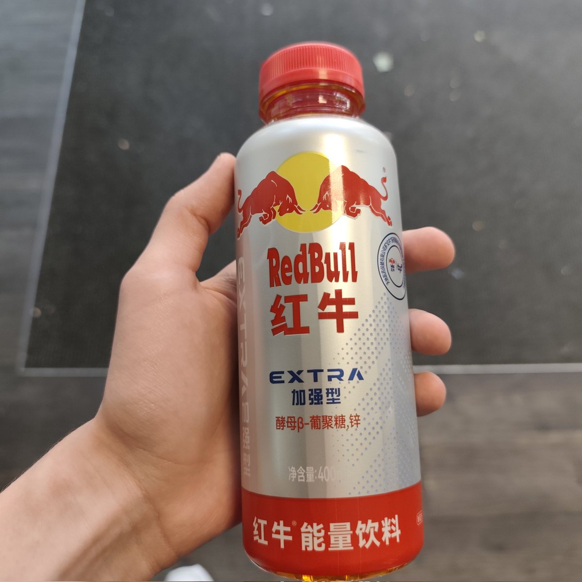 Bingchilling RedBull #LoveIslandUK #Disgracew #gabensex