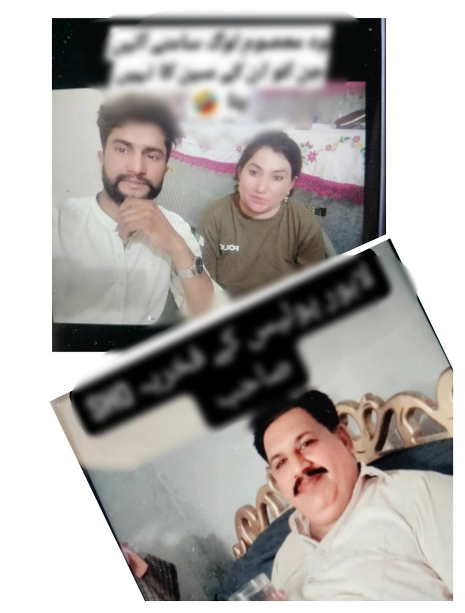 t29762's tweet photo. Please help me to find this person please 
Her name is Imtiaz from Lahore 

#TrendingNow
#Viralvideo
#XChallenge
#TrendAlert
#ViralContent
#NewChallenge
#XTrends
#ChallengeAccepted
#WhatsHappening
#NowTrending https://t.co/va1CmHDaJH