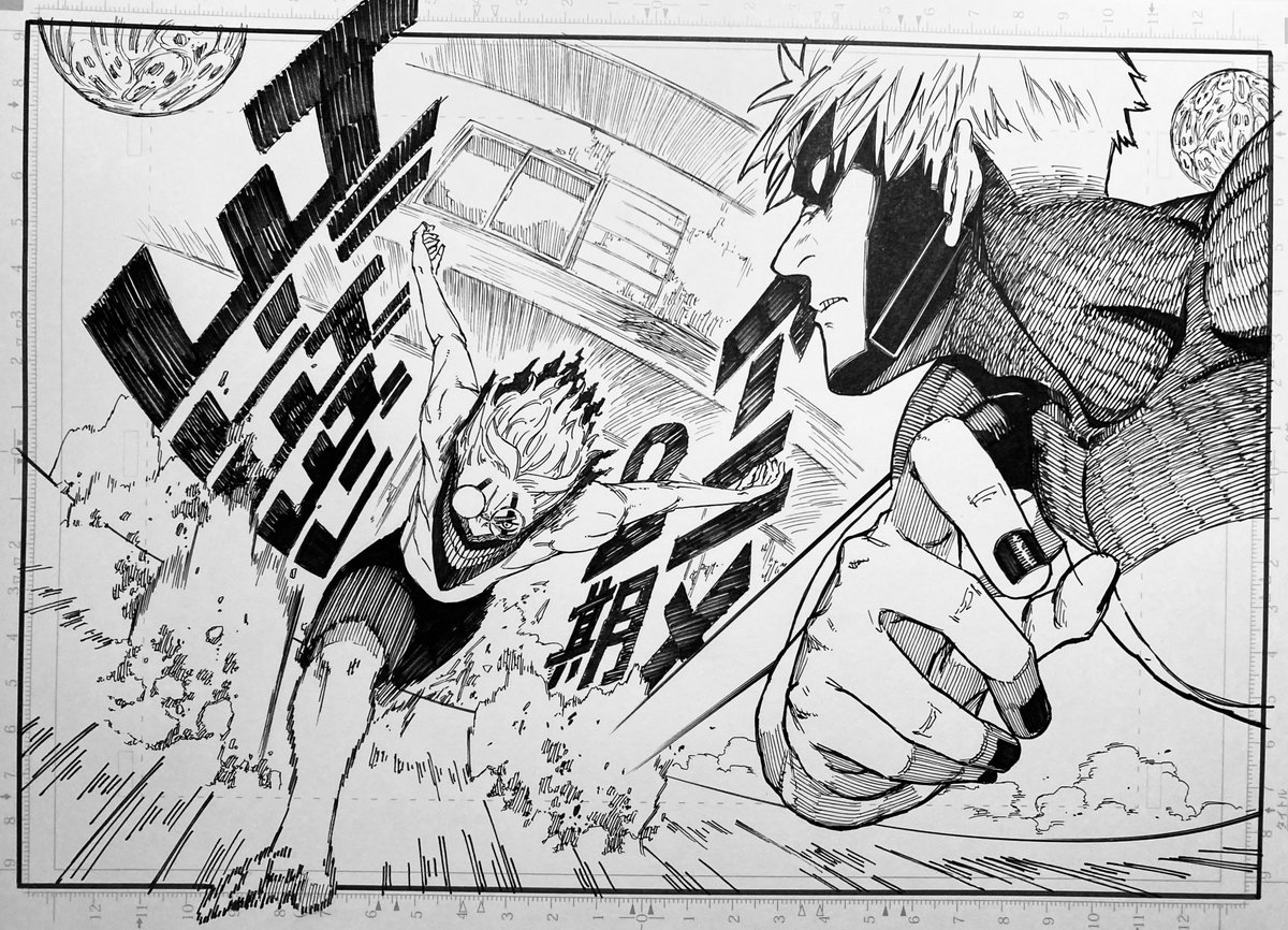 山元 ハジメ tweet media