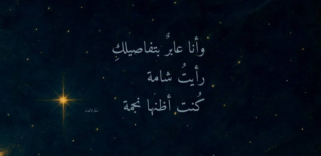 The Way You Smile at Me (@i_r7xx) on Twitter photo 