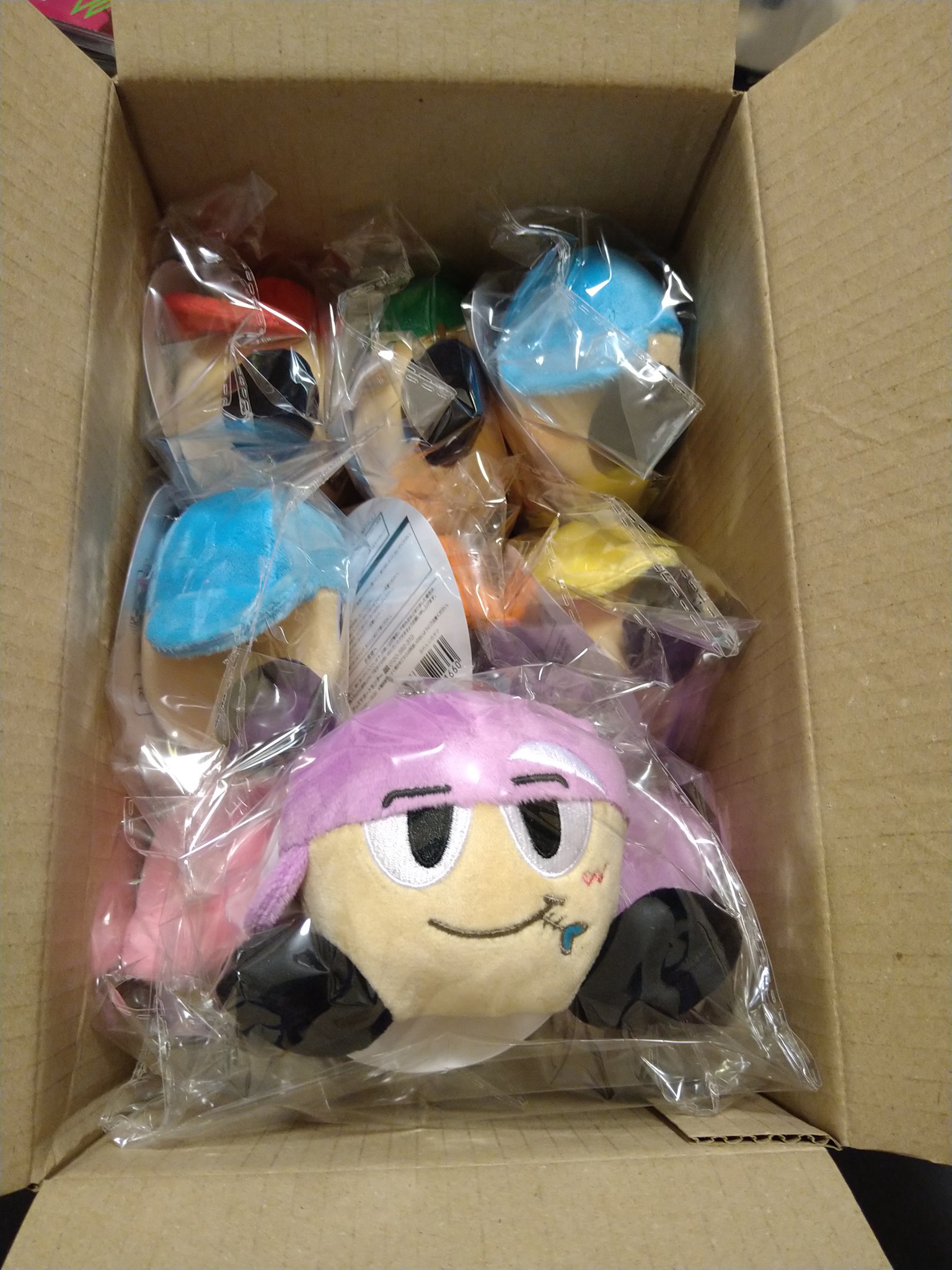 ぶらさげるヤツ Amazon.co.jp: ぶらさげるヤツ : おもちゃ