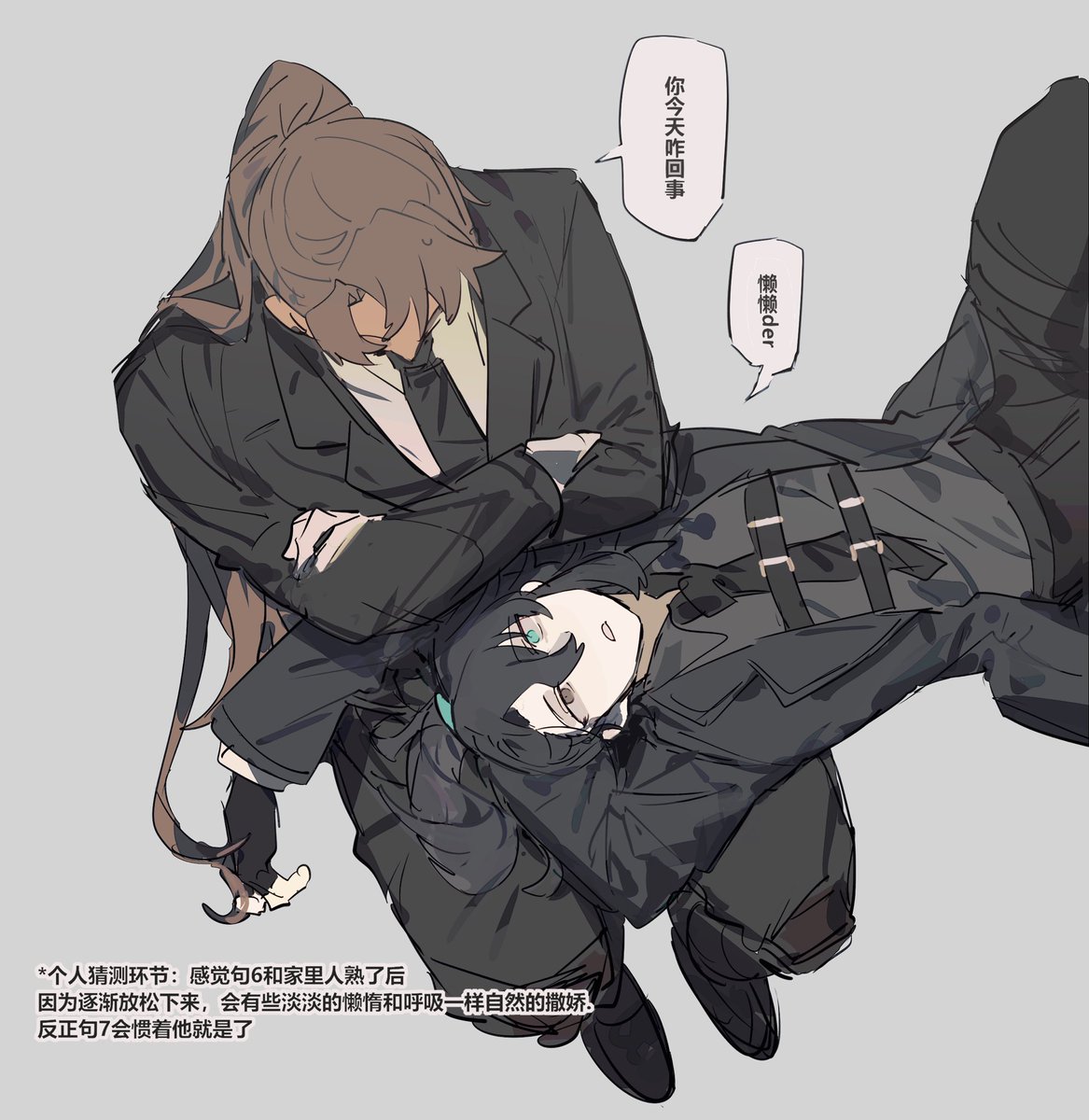 阿姨又又又从兜里掏出一点67