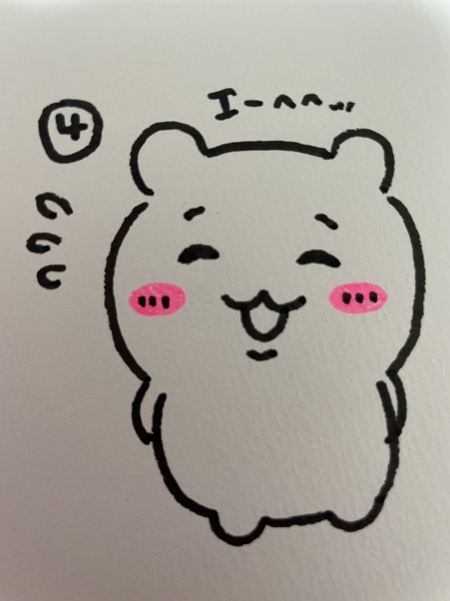 chiiMIMAMORI's tweet image. 虐絵かきたくて練習始めました🫨
本家見たことなくて虐絵垢さんから入ったので勉強のために本家も見ようと思います🥺

#ちい虐