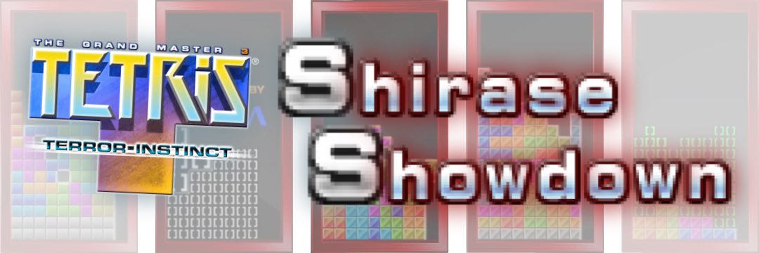 sillyshark321's tweet image. Introducing Shirase Showdown, a leaderboard-style TGM3 Shirase competition showcasing the classic 20-year-old Tetris striding game and directed to players from all Tetris and other block-stacking communities!

Rules:
docs.google.com/document/d/15J…
Discord: discord.gg/z3YnUTN