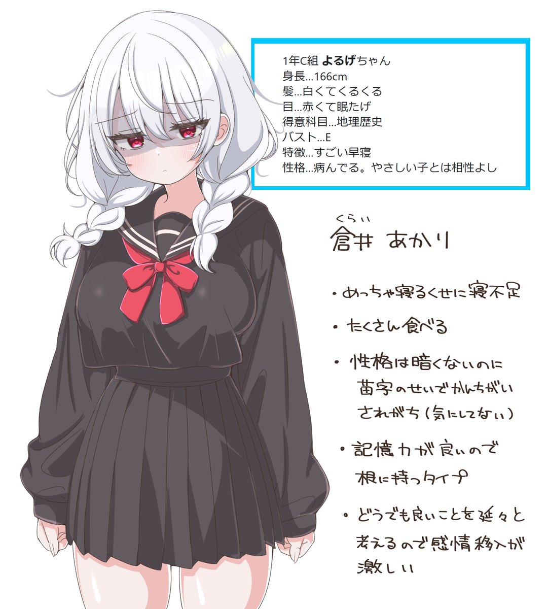 ぴろぴろ☆プロフ一読お願いします☆さま 専用です。