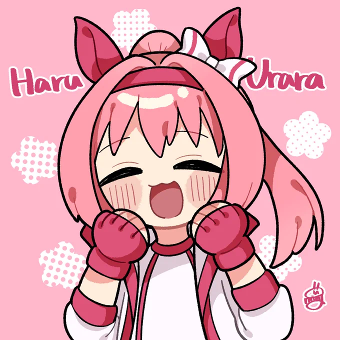 HaruUrara #umamusume