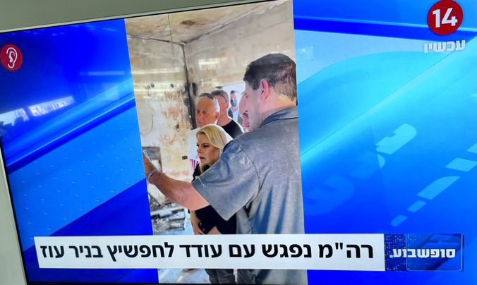 עודד ליפשיץ ז״ל לא פגש א
 נתניהו כי הוא מת בגלל נתניהו