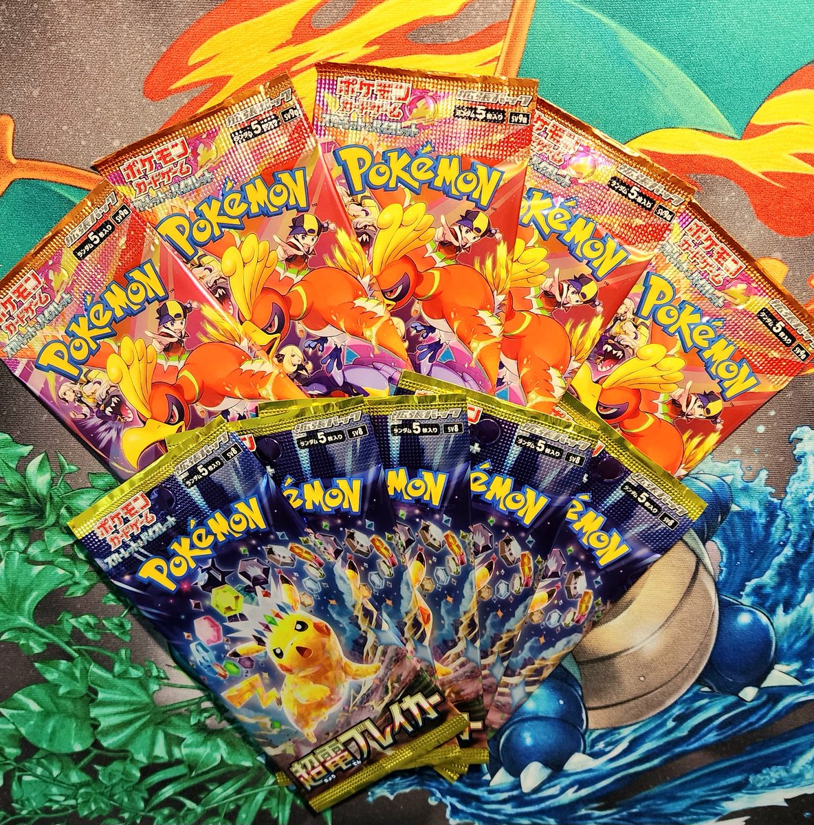 All these packs for $8.30 thanks to the wonderful <a href="/poke_emilys/">Emily S ✨</a>' Tik Tok pro strats 😌