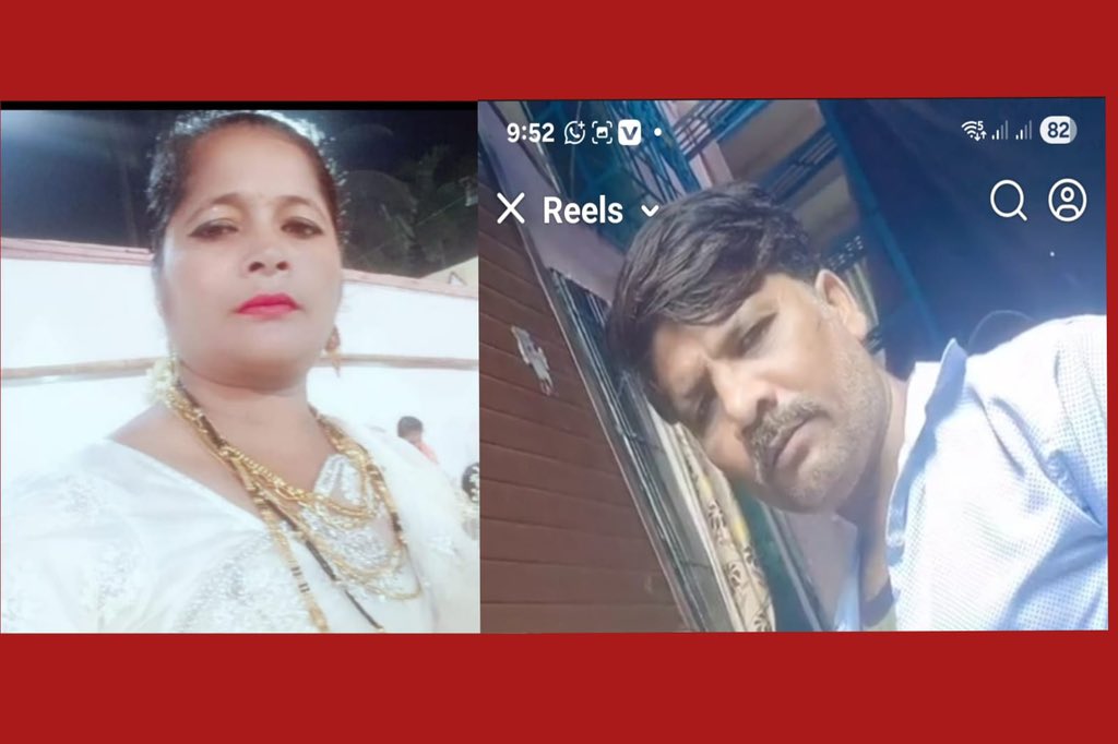 nasha mukht tweet media