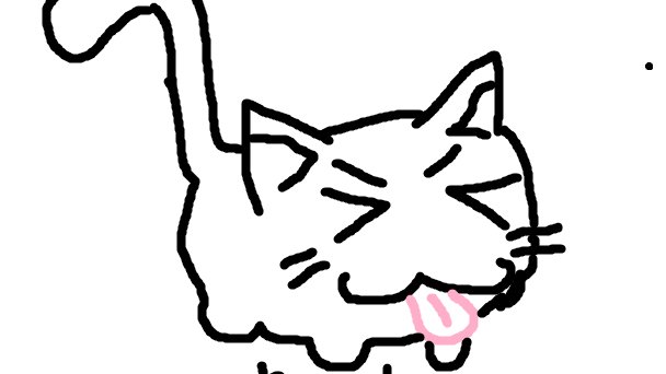Lit (@LitFluid) / Posts / X