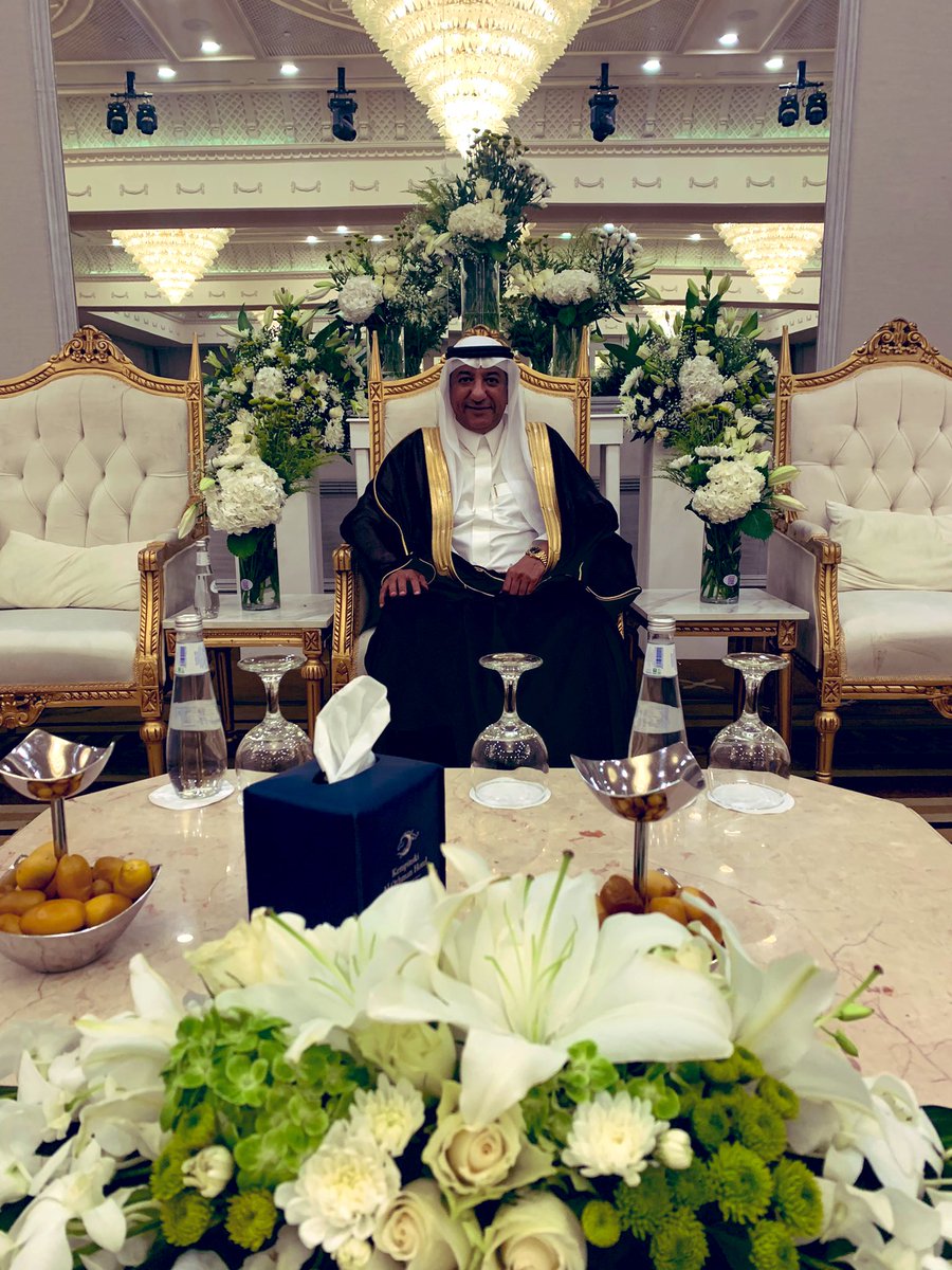 يارب 🤲