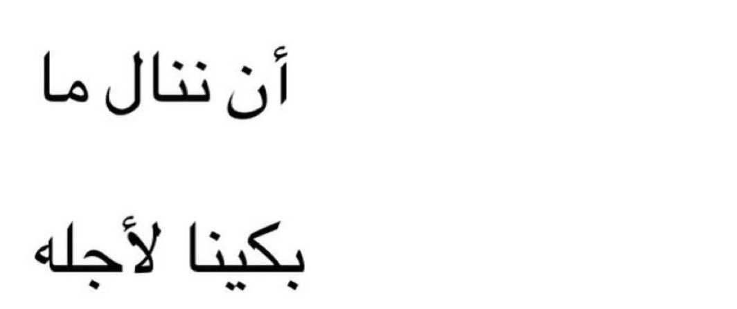 typing.. tweet media