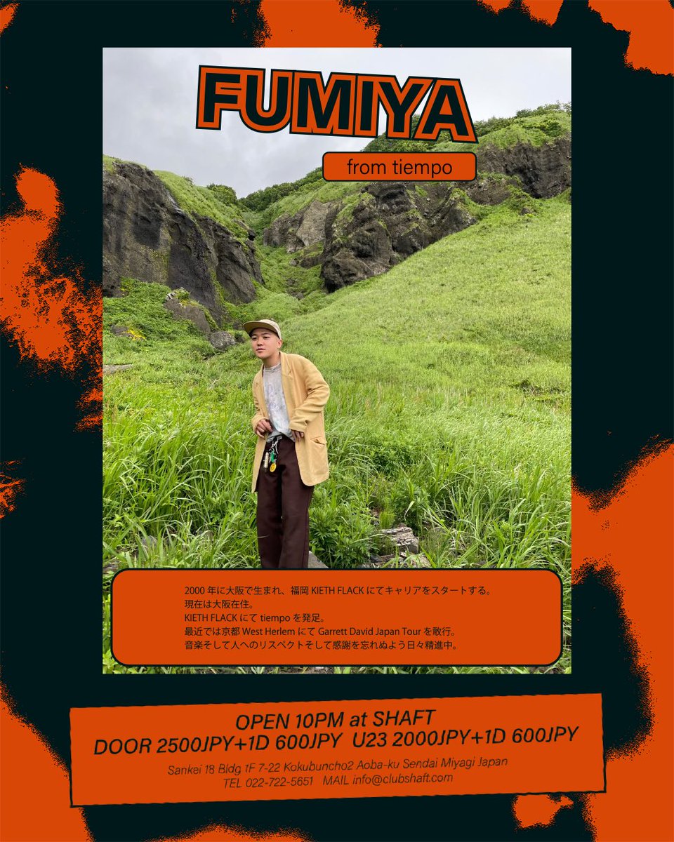 lig_doon's tweet photo. FUMIYA君は彪琉が福岡に行った際にKeithで知り合い、今回初来仙としてお呼びしました。
プリミティブなテクスチャが印象的で、とにかく夏にハマるHOTなバイブスです。 https://t.co/qY76N1gZbT