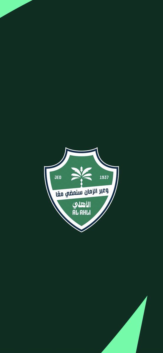 لن يصمد طويلا 
سيأتي يوم ويتم تغييره 
.
.
نقطة آخر السطر