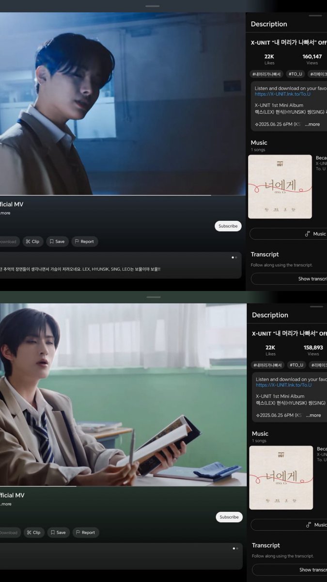 𝑭𝒐𝒓𝒈𝒆𝒕 𝒎𝒆 𝒏𝒐𝒕 tweet media