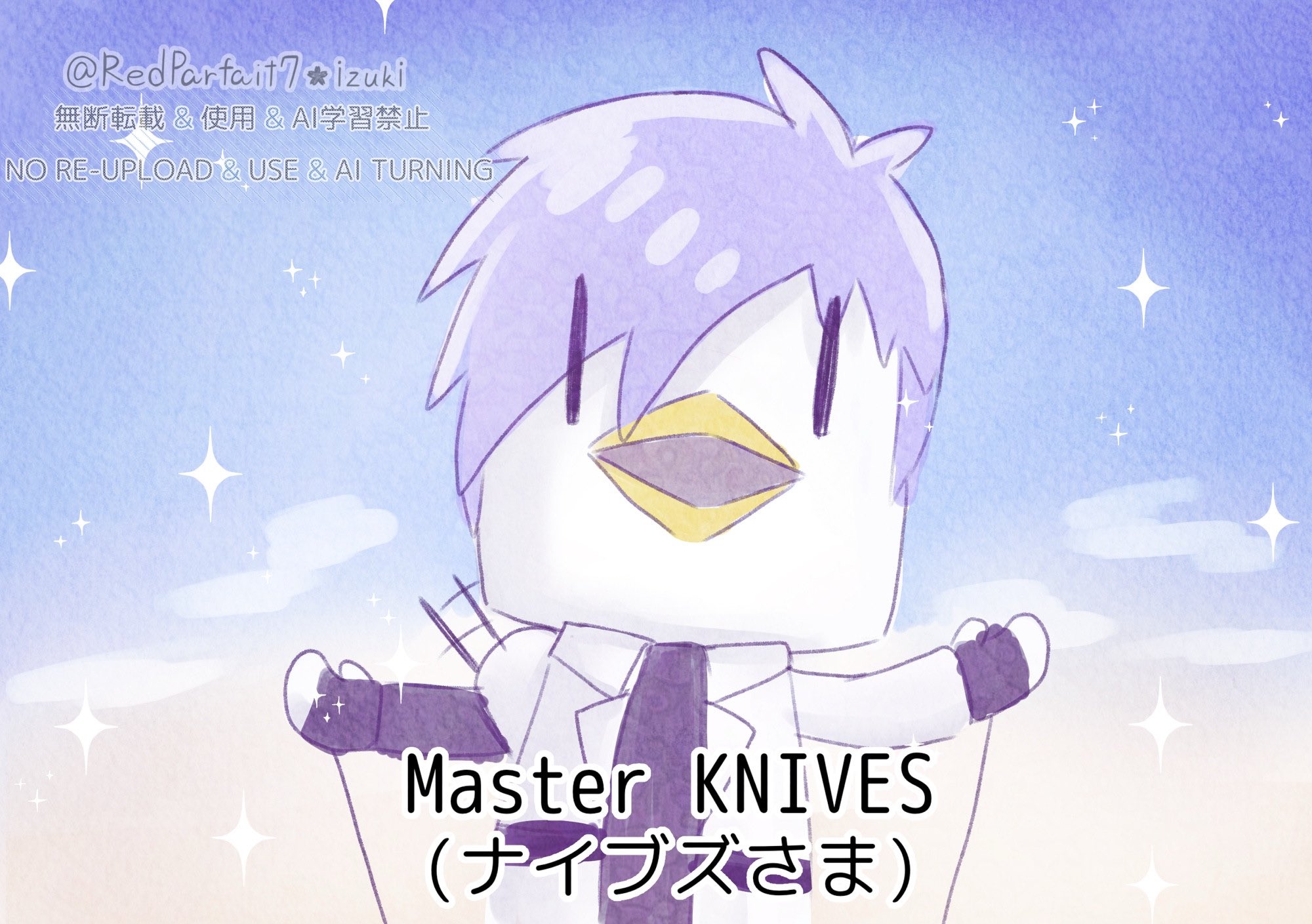 ハロハロ様リクエスト 𝜗𝜚 ┈ wish ｡ ᥫ᭡ ENEA'S #1 FAN on X: 