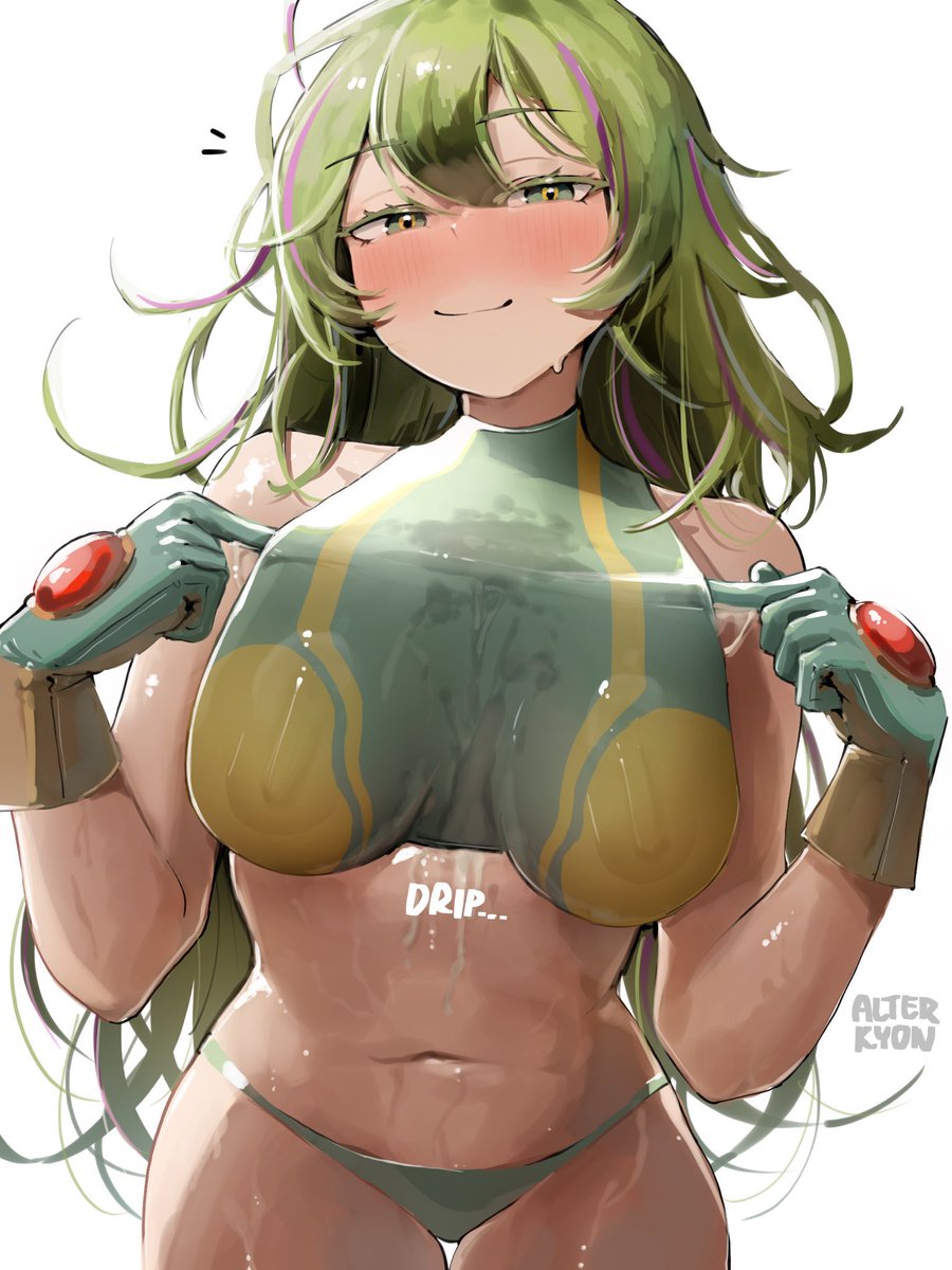 Now You See Me ~ Or Do You?
Hagakure Toru | Invisible Charm, Unseen Power
💚Stealth Mode: Always On
💚Bubbly Energy, Hidden Mischief
💚Adorably Dangerous
Public or Private ~ If you can find me, you can fuck I mean try me.

#LewdRP #RP #Hentai #Lewd #ERP #MVRP #MultiverseRP #MHARP