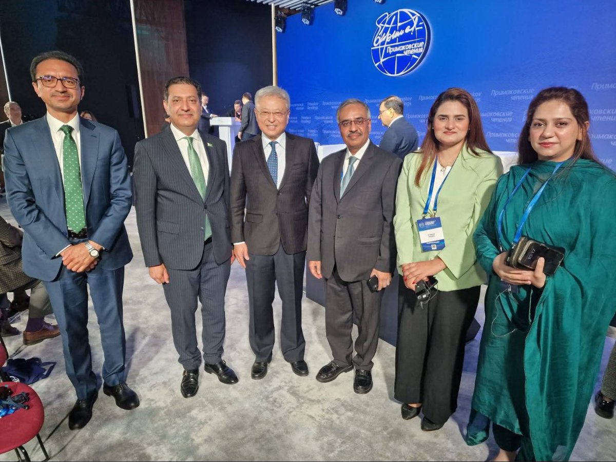 AmberAfreen's tweet photo. XI International Primakov Readings Forum #primakovreadings https://t.co/DZMtm48F1m