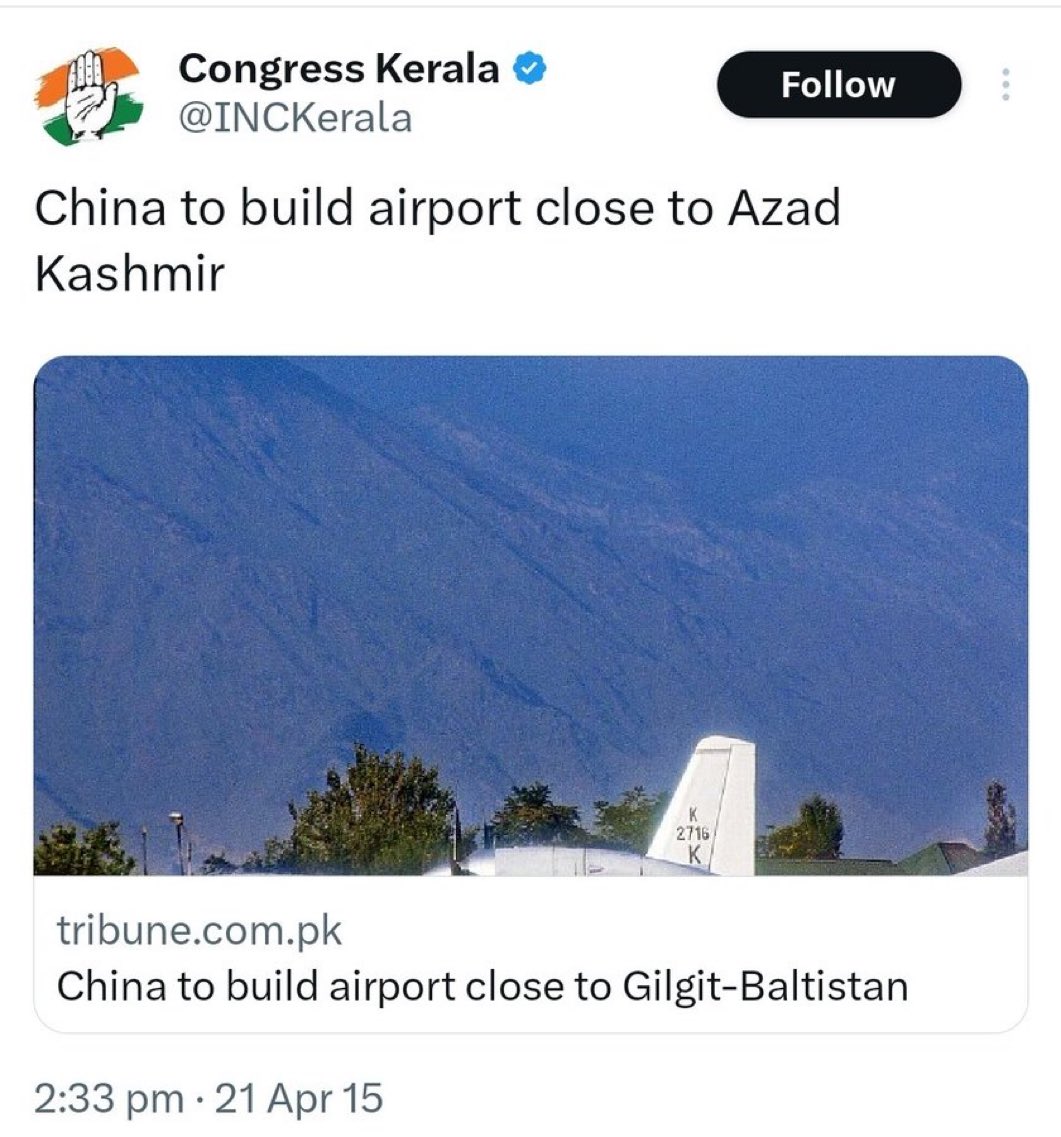 Congress is the new Muslim League!