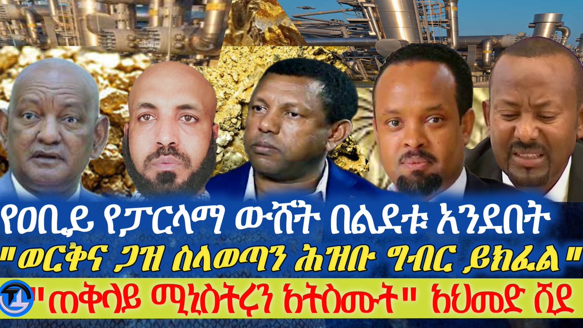 youtu.be/kEJ7QyykaHQ?si…